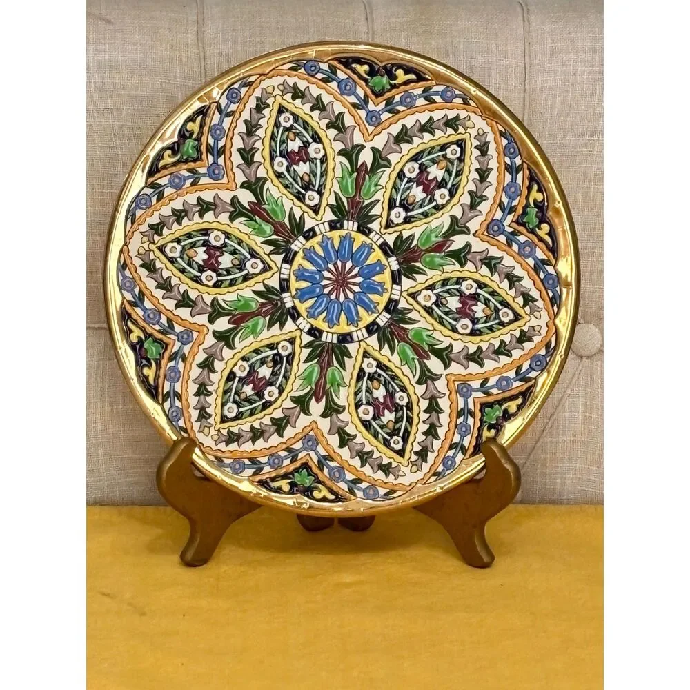 Cerámicas Sevilla Spanish Wall Plate - Patentado No 126 - 24K Gold Accent